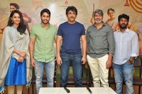 Rarandoy Veduka Chuddam Movie Press Meet